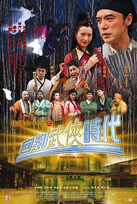 欧美劲爆婷婷五月久久