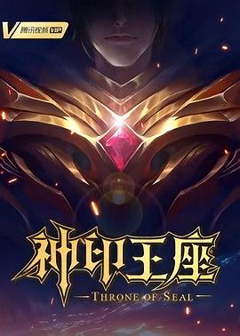 媛野家的夏小白