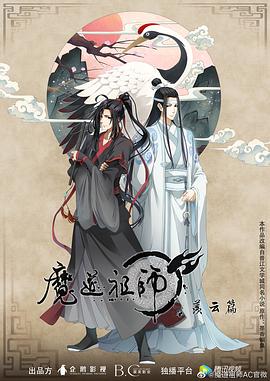 欧洲精品中文字幕在线观看