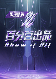 天海翼经典视频