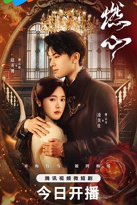 免费的涩漫画网站