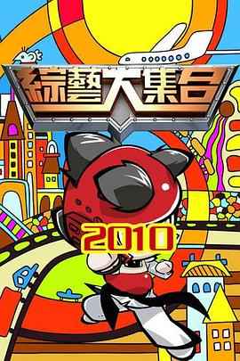 他疯狂地嗦我奶头好爽视频