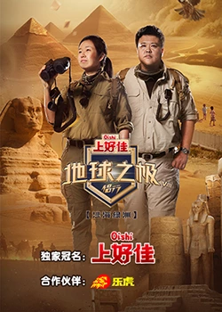 不忠