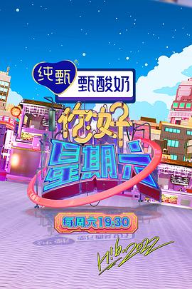 久久大香线综合网无码