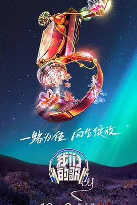小媳妇完整播放