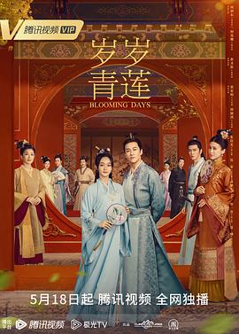 麻雀电影