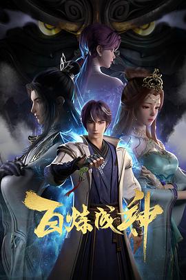 国产精品久久av免费观看