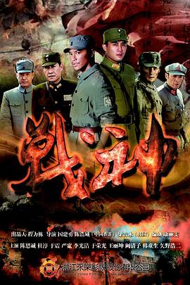 强迫侵犯h文