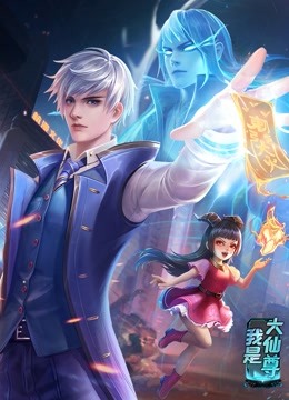 给爱丽丝的奇迹1