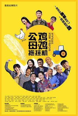 蜗居免费观看0集