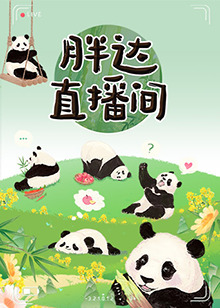 逆天至尊