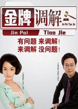 女明星免费一级a片