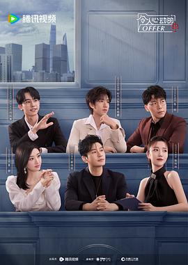 天堂成品人短视频网页版