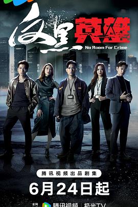 国产精品特级露脸av毛片