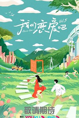 人成午夜免费视频在线观看武汉好朋友让大家去跟她老婆多P，嫂子性欲太强了