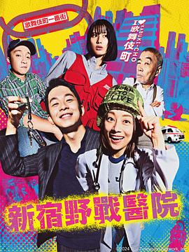 成都4片p视频完整版百度云