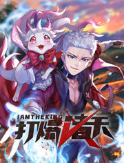 青青草免费费观看