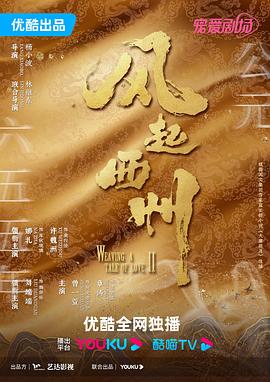 日本黄大片免费播放看00后女友自拍