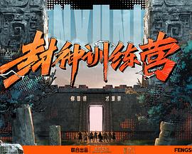 爱的蜜方剧情介绍