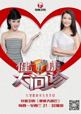 神医狂妃：战神王爷乖乖受宠