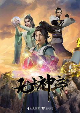久久精品亚洲热综合久久
