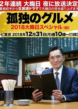 Big波诱惑