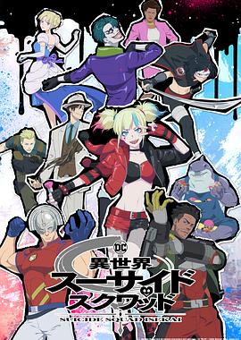 三国之猛男崛起