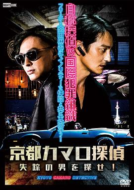 欧美日韩一区二区三区在线观看