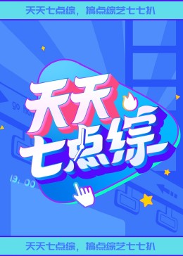 欧美亚洲精品真实在线51岁阿姨微信打电话