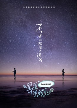 神奇宝贝之培育训练家