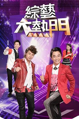 250ppcom情艺中心