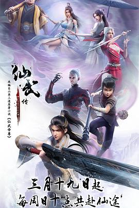 欧美午夜福利电影a在线