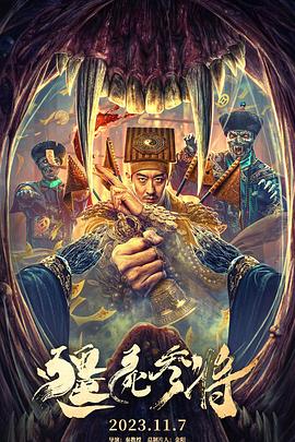 无码一区二区三区AV免费