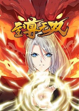 撕破我的奶罩 猛吸奶头电影售楼部小姐姐3年无性生活
