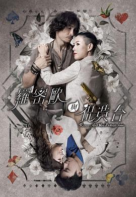 四虎免费国产在线观看