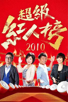 最好看的2018中文字幕高清