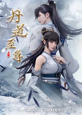灵语