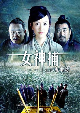 私人订制1080p在线观看