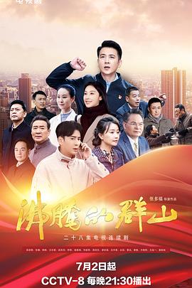 黑夜传说4：觉醒