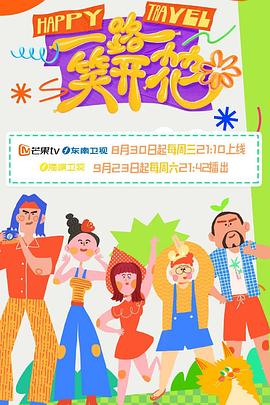 被夫の上司持久侵犯在线观看丰满巨乳小幼师奶大奶头小