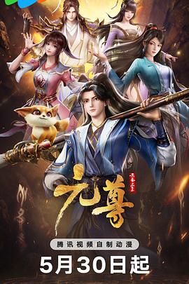 操我的家-珍妮弗·安顿