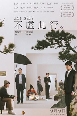 免费久久久久久久精品成人欧美大片久久国产欧美日韩精品久久精品国产欧美日韩国产,国产免费久久精品99久久,中文字幕一区二区三区无码,a久久精品国产精品亚洲,欧美日韩人妻精品一区二区三区,国产精品亚洲综合一区在线观看,欧美成人精品一级在线观看,精品久久久久久久一区二区,亚洲综合一区国产精品,亚洲欧洲自拍拍偷午夜色无码,无码专区亚洲综合另类出租房,国产精品亚洲第一区在线观看,亚洲日韩一区二区一无码,亚洲久热无码中文字幕2022,亚洲综合网国产精品一区