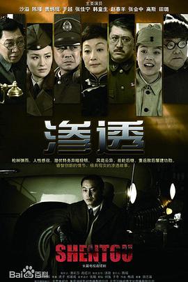 孤身2020