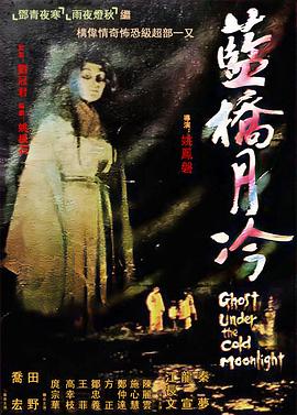 久久久久久亚洲精品中文字幕_亚洲中文久久精品无码1_中文字幕亚洲色图_亚洲欧美日韩中文综合v日本_亚洲av午夜国产精品无码中文字_中文字幕在线观看亚洲视频_亚洲第一页中文字幕