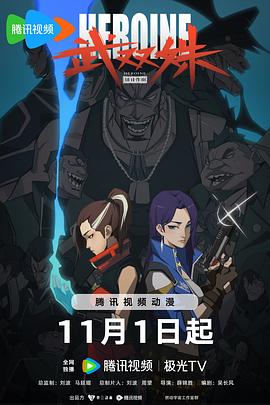 中文在线上涨2.67%