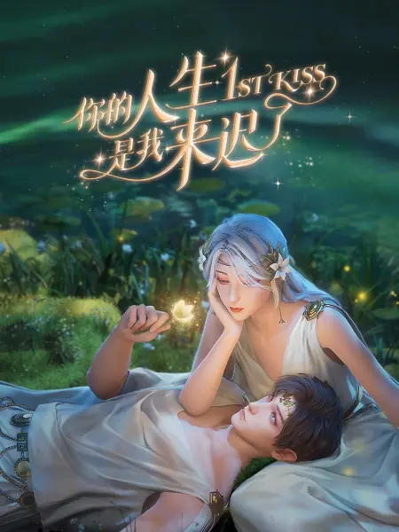 免费精品无码AV片在线观看黄