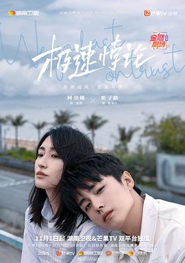 亚洲va中文字幕无码后入蚌埠学姐