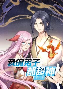 青青青青久久精品国产av
