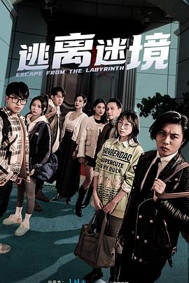1/2次同床