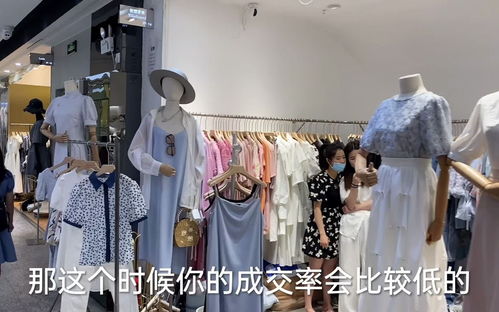 广州中高端服装批发市场,看夏季新款,服装明码实价好还是讲价好